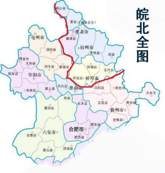 皖东北