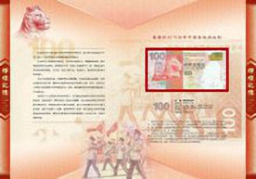 辉煌记忆