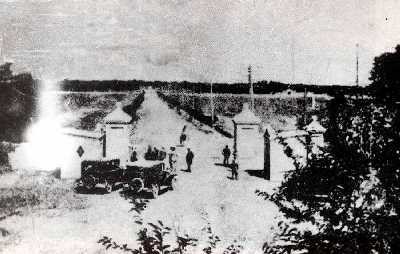 北大营