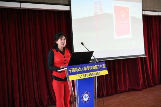 于瑛（劳动人事争议调解员、劳动人事争议兼职仲裁员）