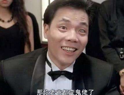 大军（电影《赌侠》中的反派角色）
