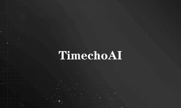 TimechoAI