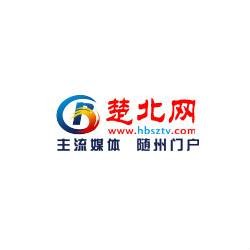 楚北网