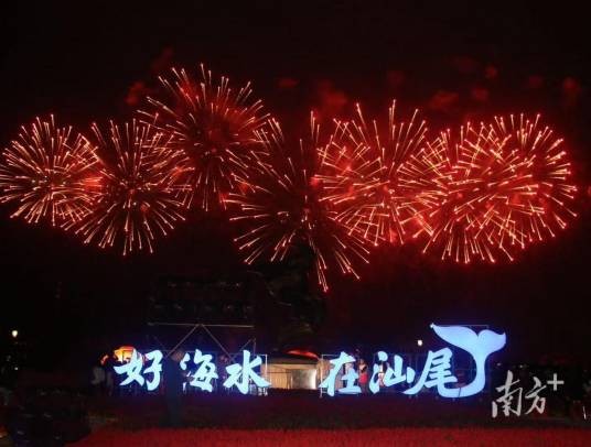 2026年汕尾品清湖春节烟花盛会