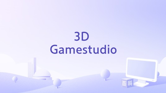 3D Gamestudio