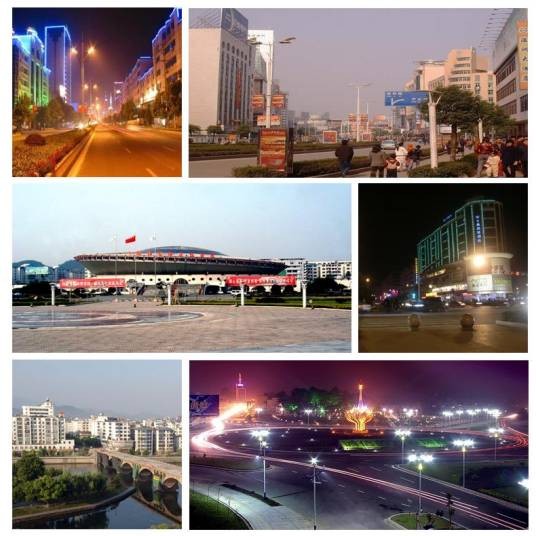 宜春市（中国江西省下辖地级市）