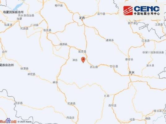 1·3武山地震
