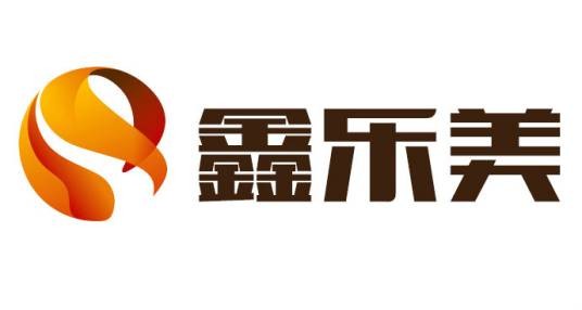 青岛鑫乐美办公设备有限公司