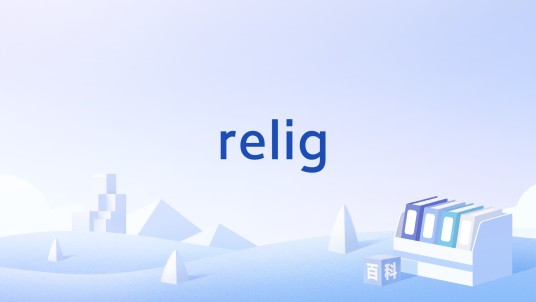 relig