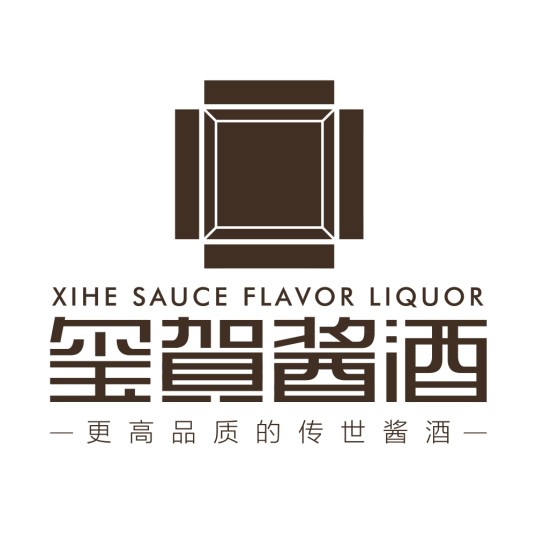 贺天下玺贺