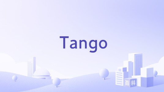 Tango（娱乐公司）