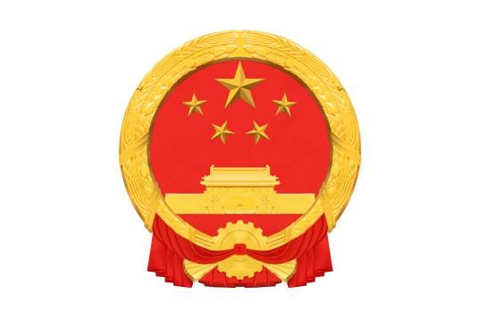 达拉特旗人民政府