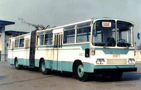BD540