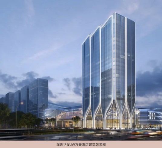 深圳华发JW万豪酒店