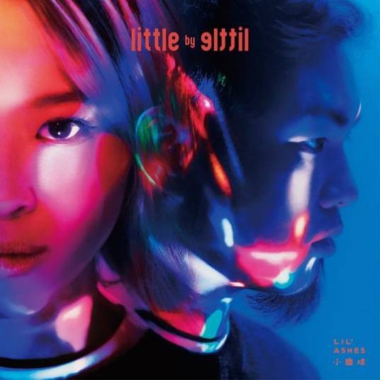 Little by Little（2019年小尘埃发行的音乐专辑）