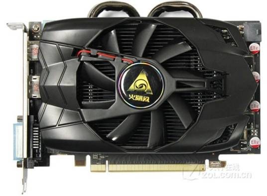 双敏火飓风 A777 Ultimate
