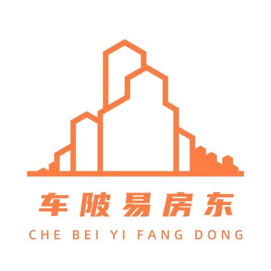 车陂易房东