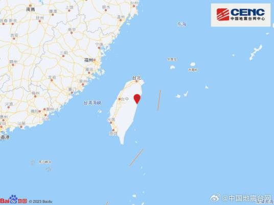 6·1花莲地震