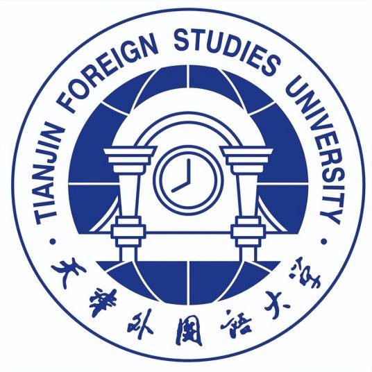 天津外国语大学附属高新区华苑外国语学校