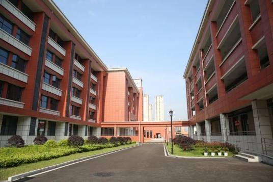 长沙县第一中学圣和学校