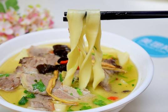 牛肉烩面