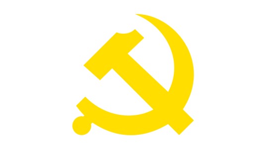 中国共产党甘肃省委员会统一战线工作部