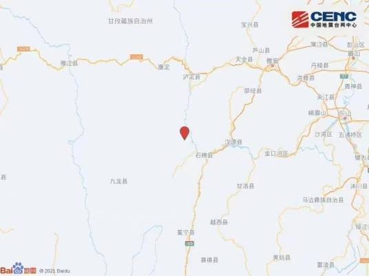 9·6石棉地震