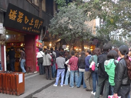 古镇麻花