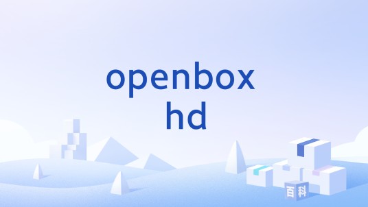 openbox hd