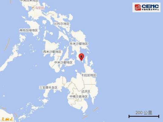 1·23菲律宾棉兰老岛地震（2025年菲律宾棉兰老岛发生的地震）