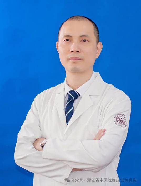 黄宣（浙江中医药大学附属第一医院消化内科主任医师，博士生导师。）