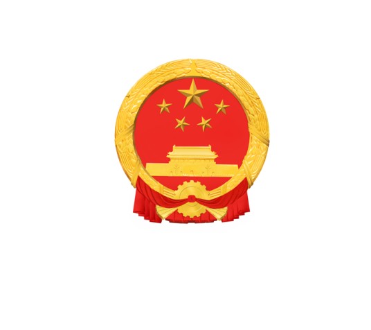 教育发展“十五五”规划