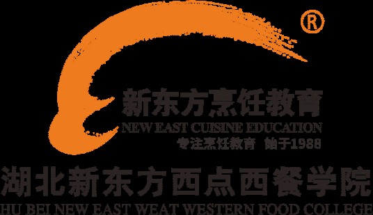 湖北新东方西点西餐学院