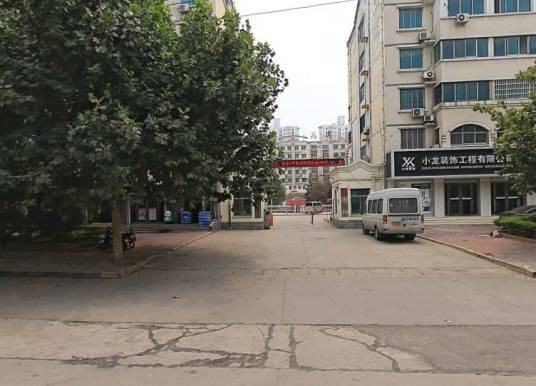 绿城花园（裕安区的住宅小区）