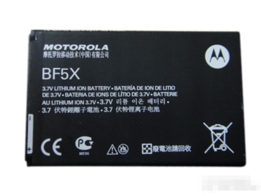 摩托罗拉BF5X