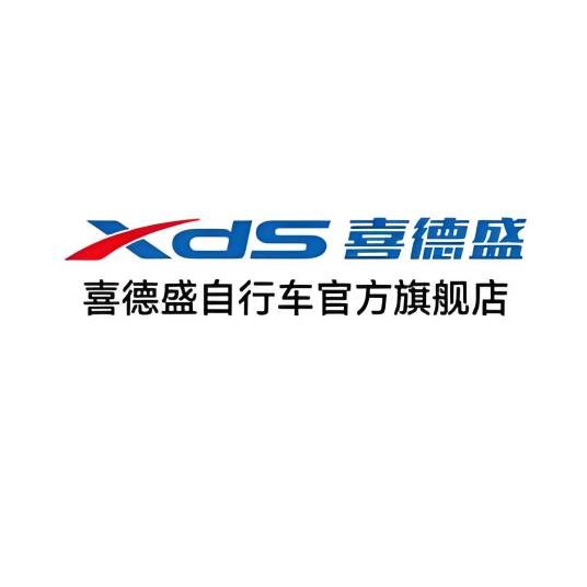 XDS喜德盛山地自行车