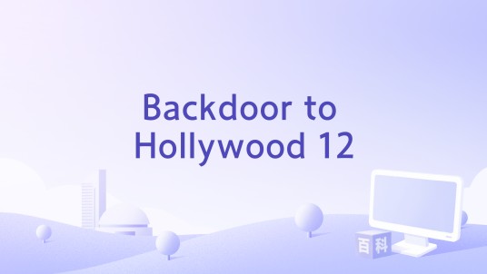 Backdoor to Hollywood 12