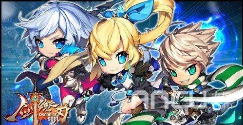 剑魂之刃电脑版