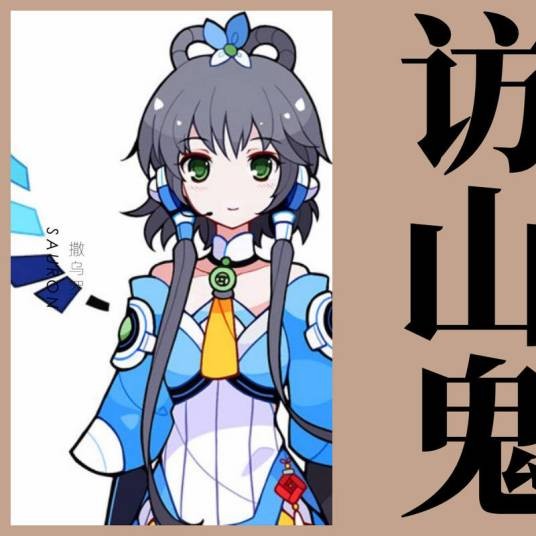 忧郁症少女