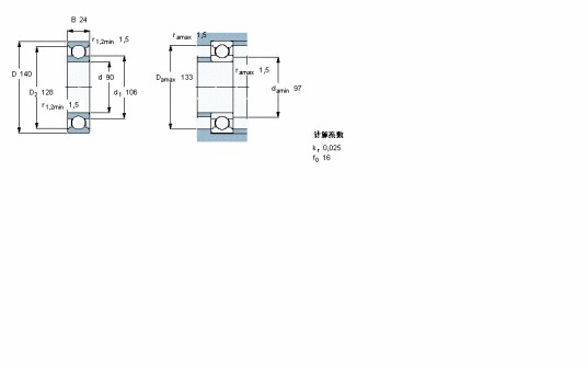 SKF 6018轴承