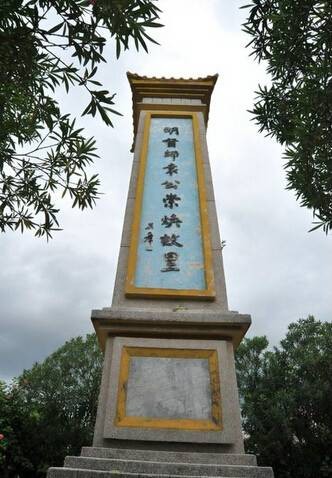袁崇焕故里