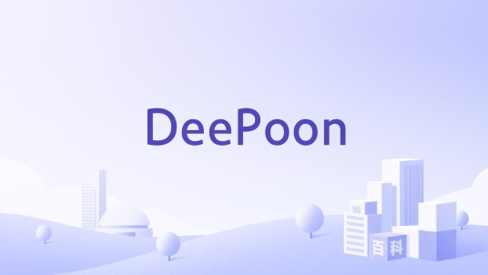 DeePoon