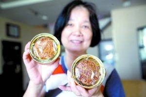 饼坚强