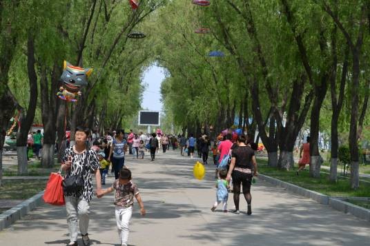 安达市人民公园