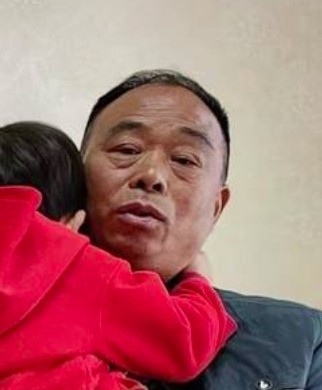 高和意