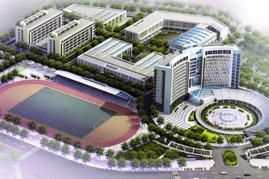 辽阳市高级技工学校