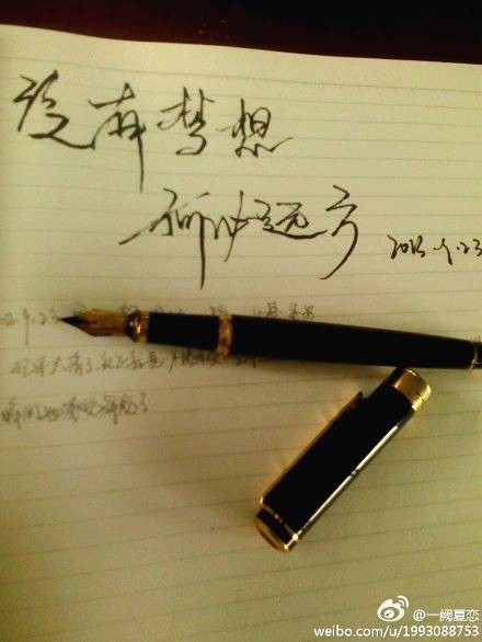 最宝贵的