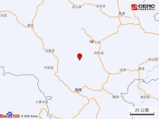 8·17礼县地震
