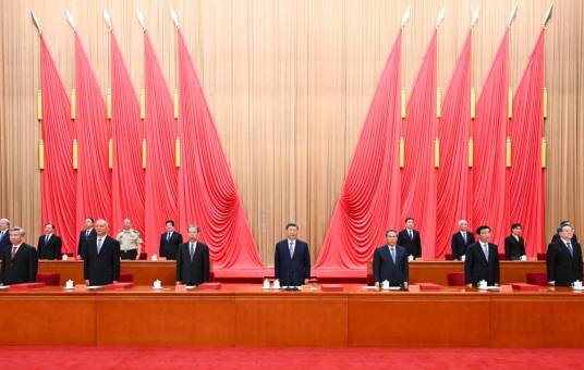 2026年两院院士大会
