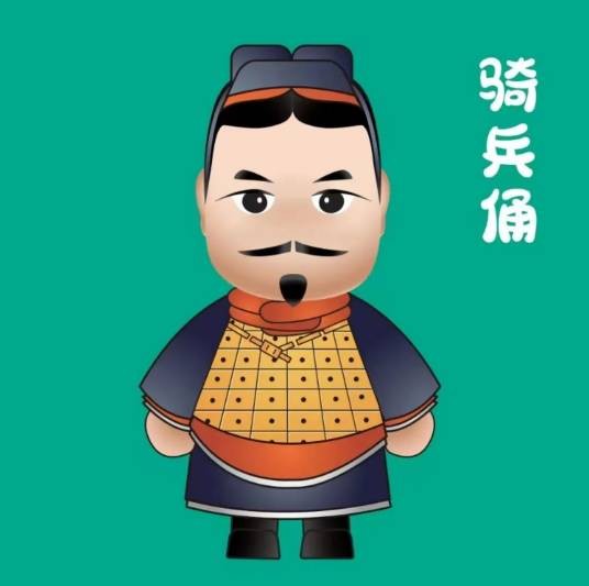骑兵俑(西安核酸检测凭证贴纸)